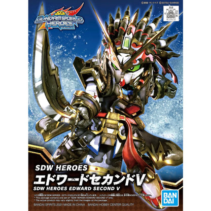 Edward Second V (SD)