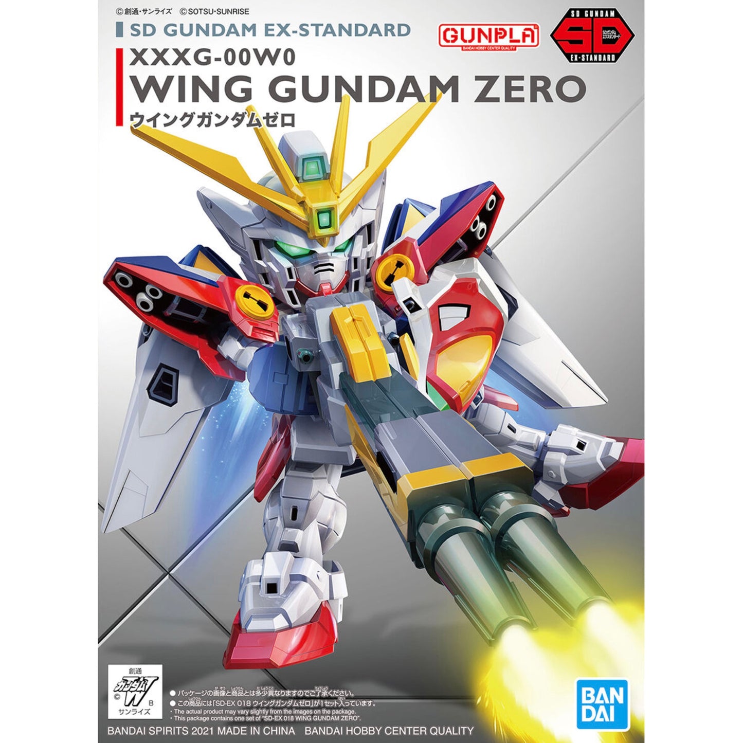 Wing Gundam Zero (SD)