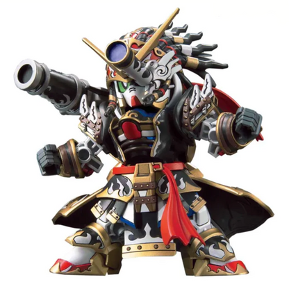Edward Second V (SD)