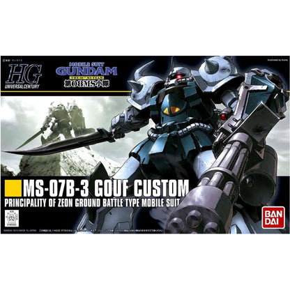 MS-07B-3 Gouf Custom (HG) 1/144